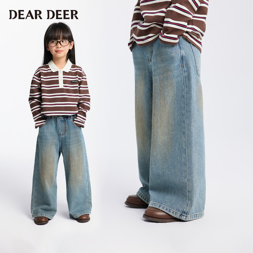 【门店同款】迪迪鹿女童牛仔裤2025秋季新款儿童长裤复古阔腿裤子