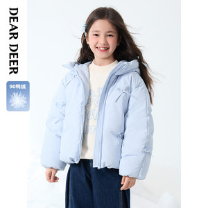【清仓】迪迪鹿童装女童儿童冬季新款加厚保暖面包服羽绒外套
