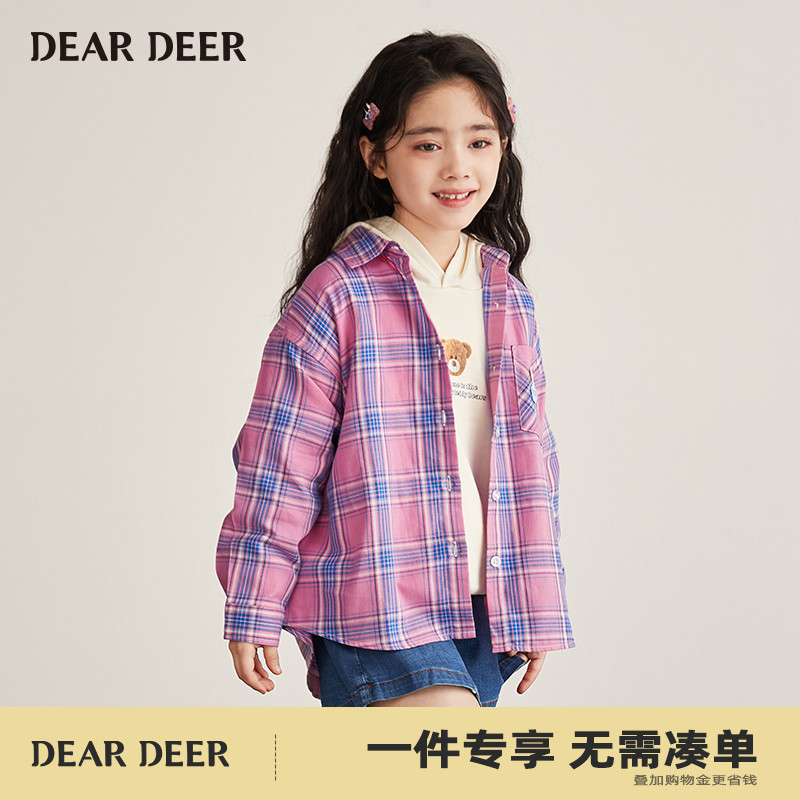 迪迪鹿女童衬衫春秋季新款格子休闲上衣儿童棉质小清新衬衫
