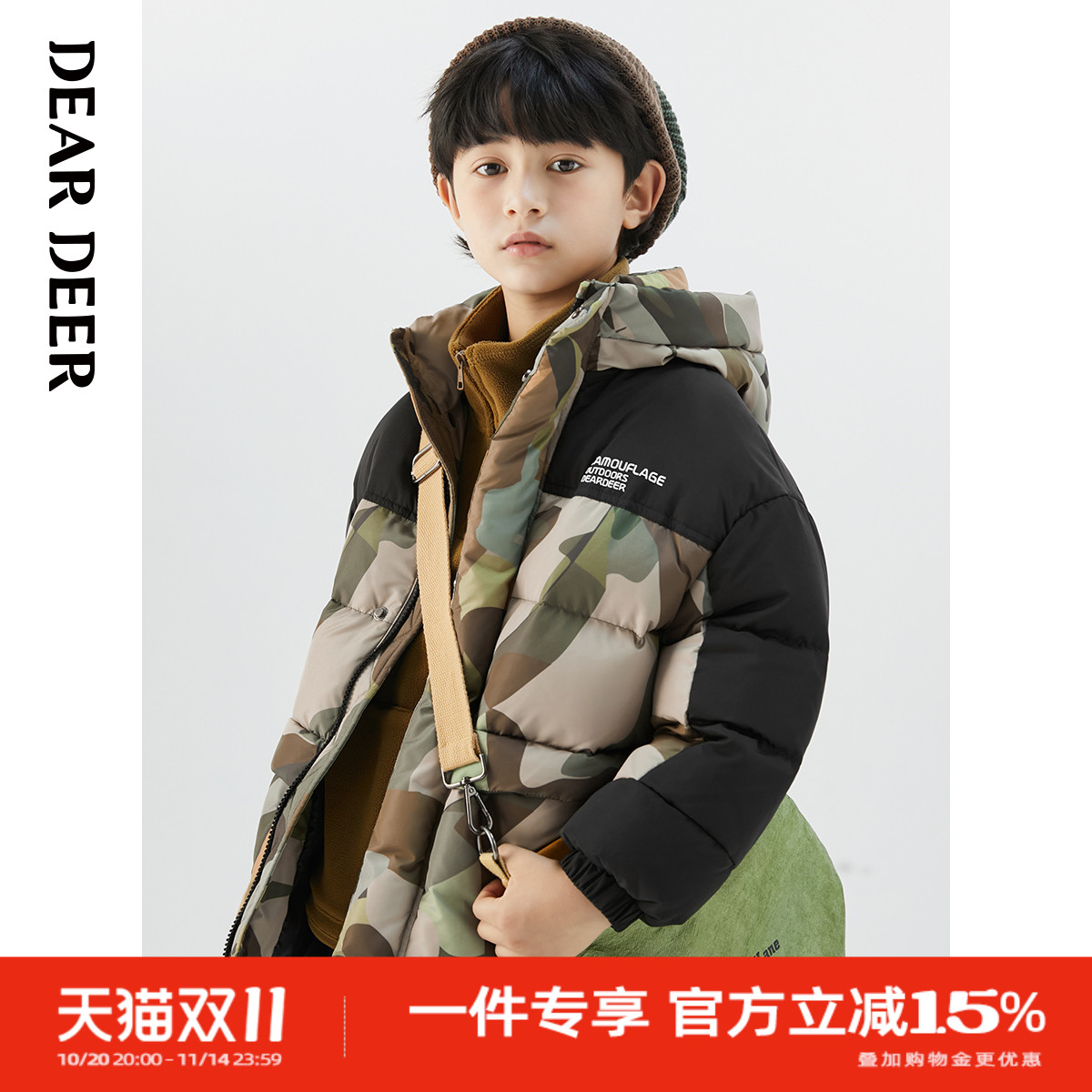 迪迪鹿羽绒服面包服加厚