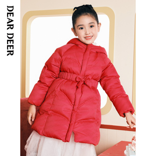 【清仓】迪迪鹿童装女大童羽绒服冬款加厚连帽中长款外套