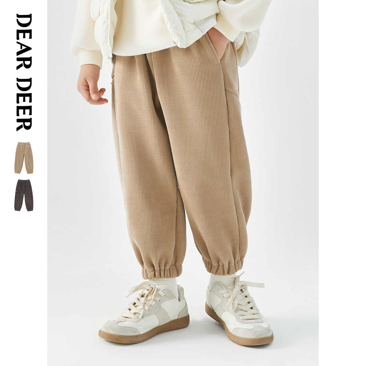 迪迪鹿童装男大童休闲裤