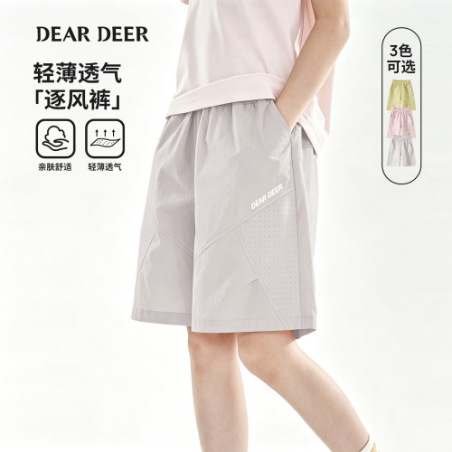 迪迪鹿男女童中短裤夏季新款中大童运动裤透气宽松五分裤薄款短裤