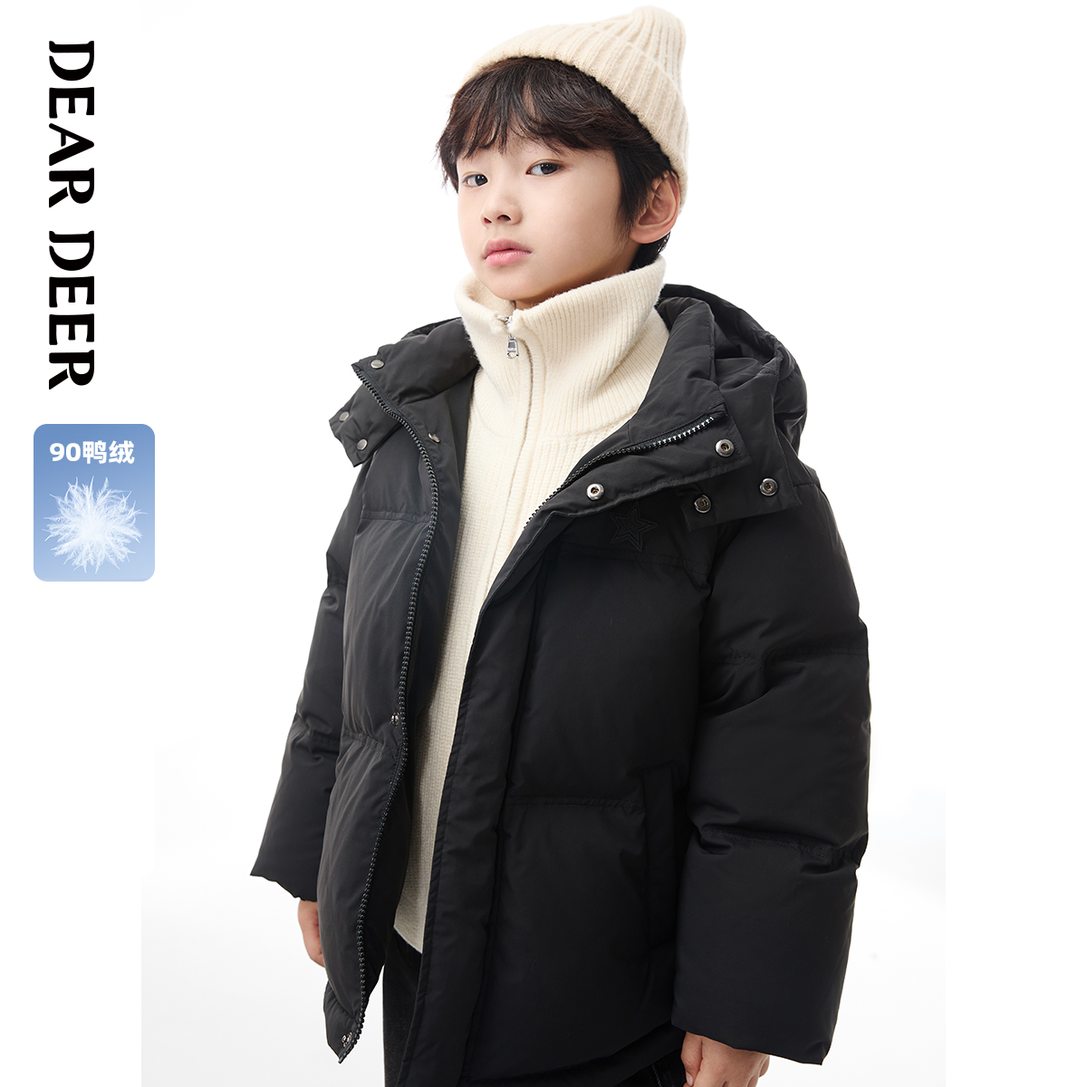 【门店同款】迪迪鹿童装男童羽绒服儿童冬季新款羽绒外套保暖上衣