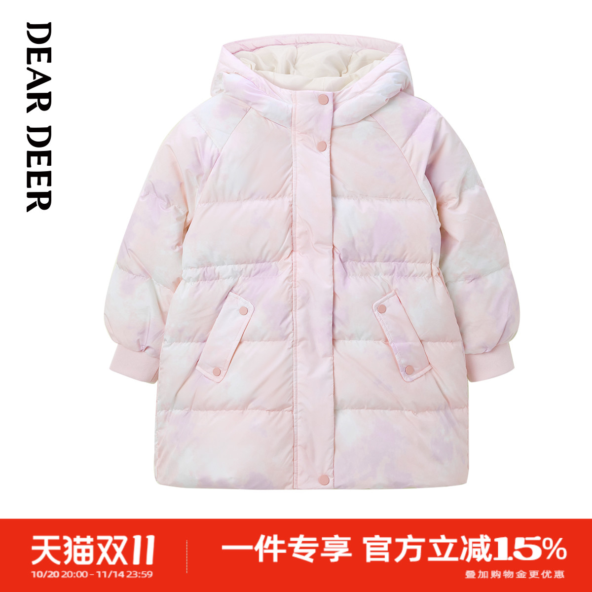 迪迪鹿女大童中长款羽绒服