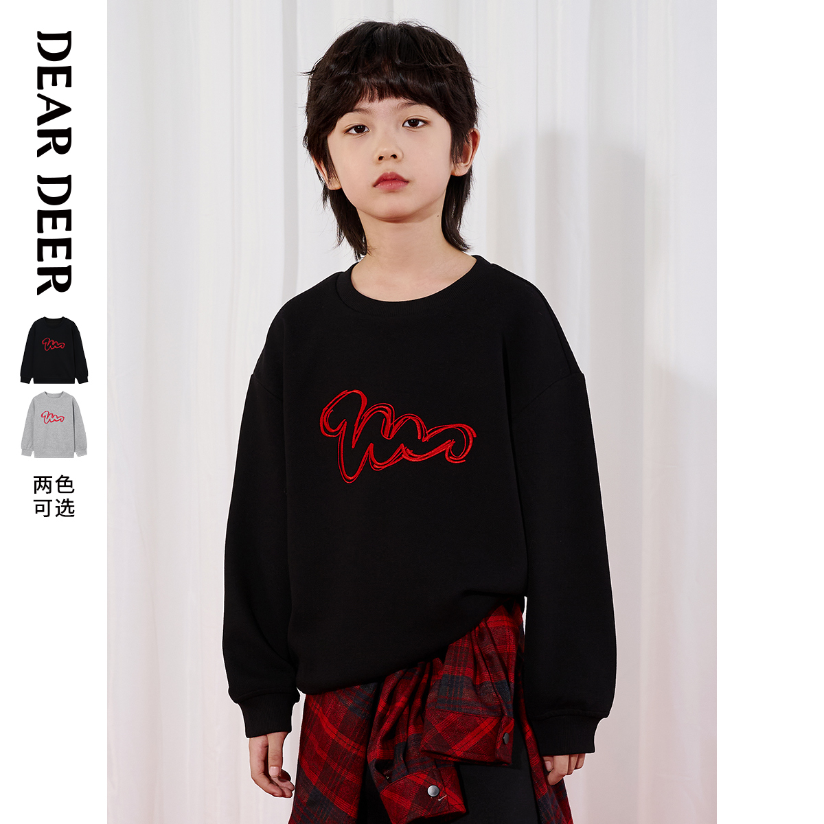 【门店同款】迪迪鹿童装男童卫衣2025春秋新款圆领套头长袖上衣