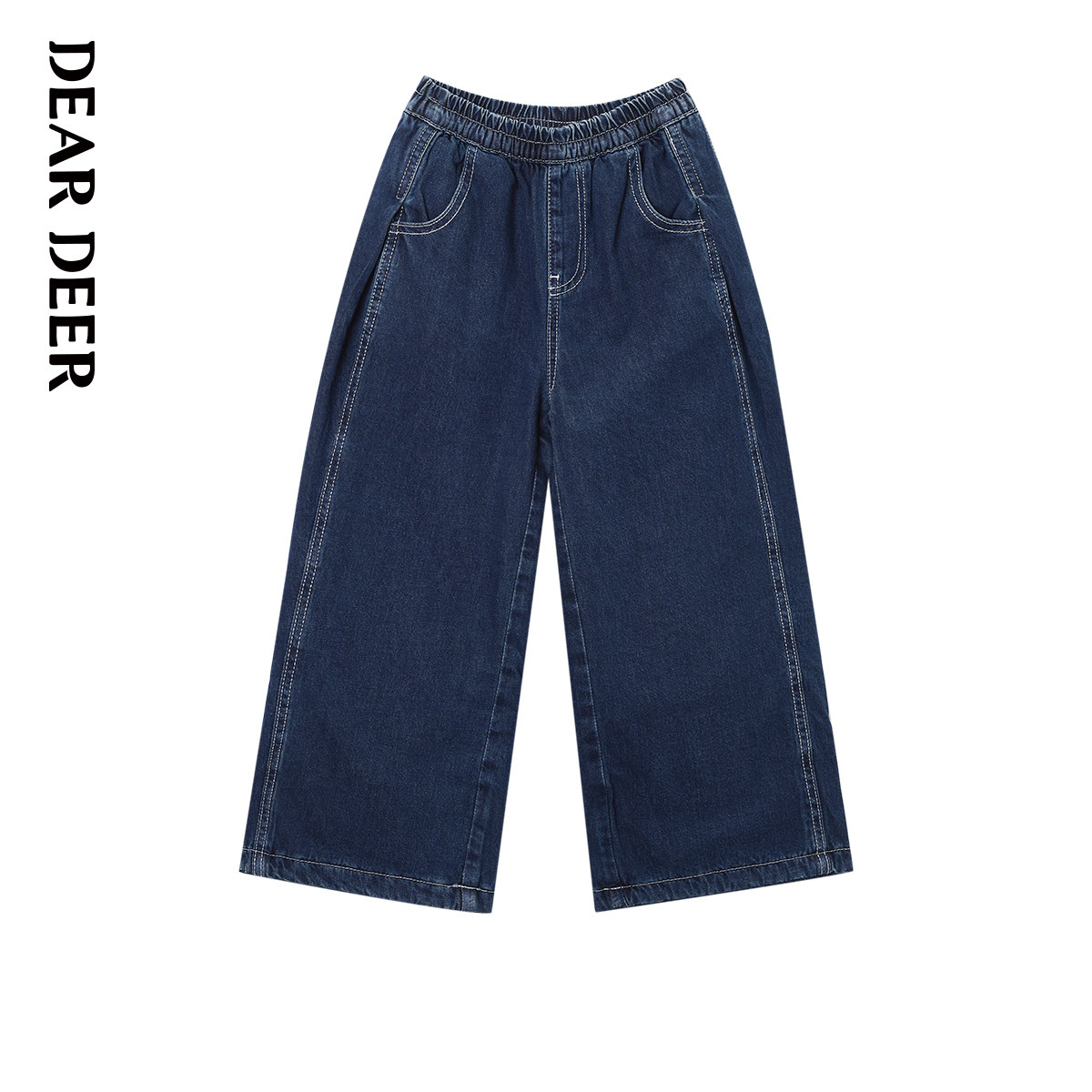 【门店同款】迪迪鹿童装女童牛仔裤儿童冬季新款加绒加厚阔腿裤子,童装/婴儿装/亲子装,裤子,淘宝优惠券,粉丝福利购,淘宝优惠卷