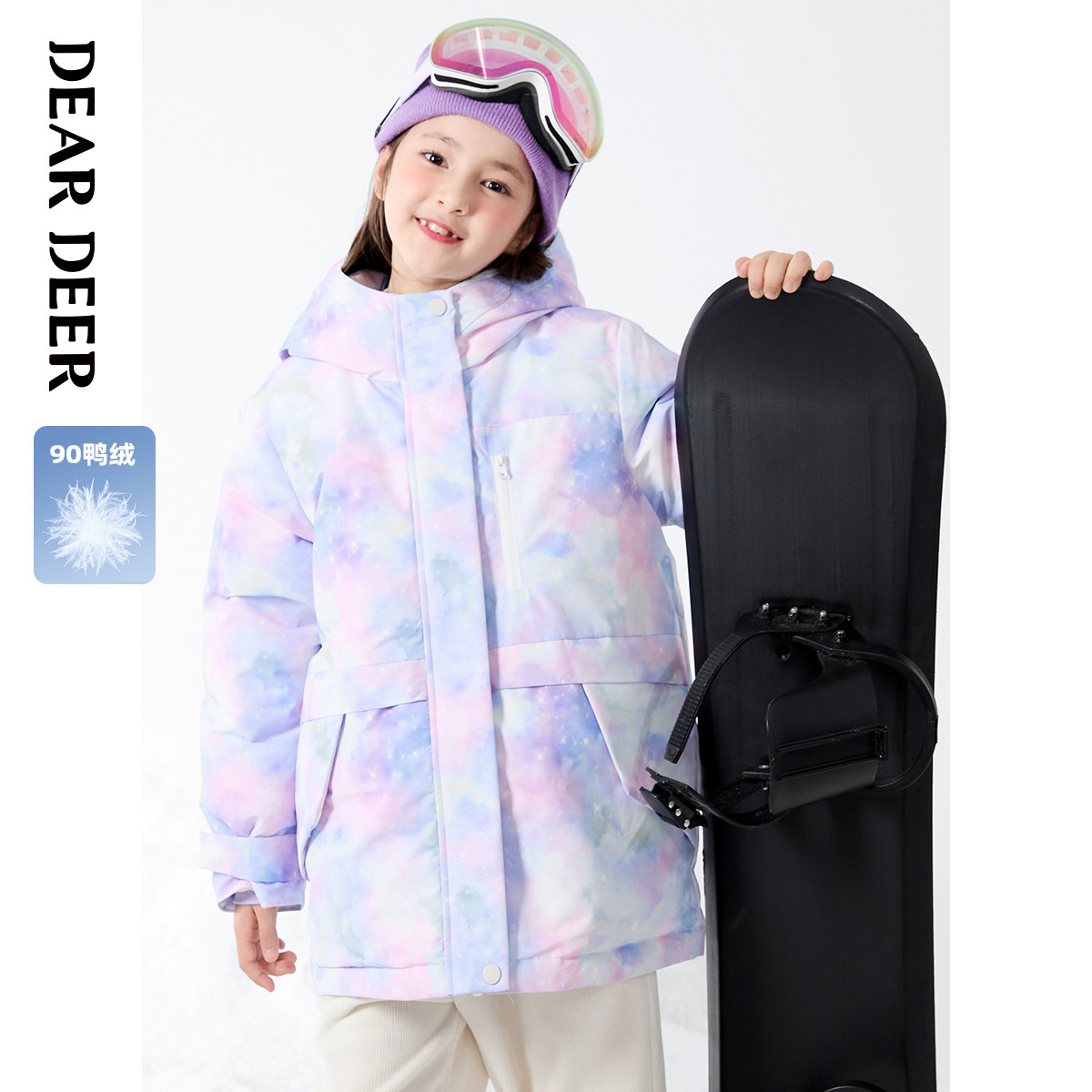 【门店同款】迪迪鹿童装女童羽绒服儿童冬季新款迷彩羽绒外套保暖,童装/婴儿装/亲子装,羽绒服,淘宝优惠券,粉丝福利购,淘宝优惠卷