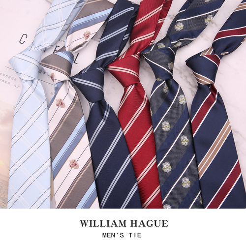 日系学院风制服毕业手打款领带