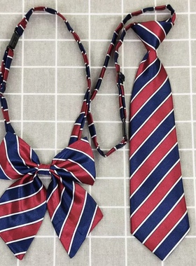 免打短款藏青红蓝校供校服小学生