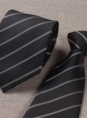 领带男士黑白条纹斜纹宽版8CM商务职业正装工作上班4S店房地产