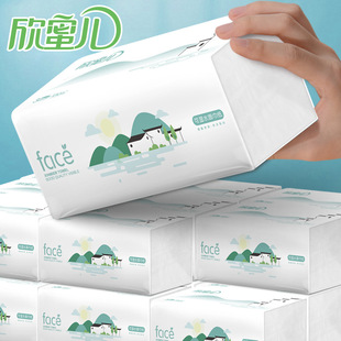 欣蜜儿江南风抽纸餐巾纸24包整箱卫生纸家用擦手面巾纸130抽纸巾