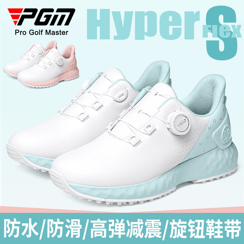 PGM 樱花高尔夫球鞋女鞋防水运动鞋子防滑轻量旋钮舒适缓震无钉鞋