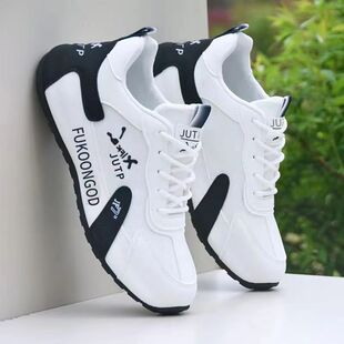 福建晋江品牌男鞋葡田运动鞋泉州普田浦田甫田夏休闲跑步鞋内增高