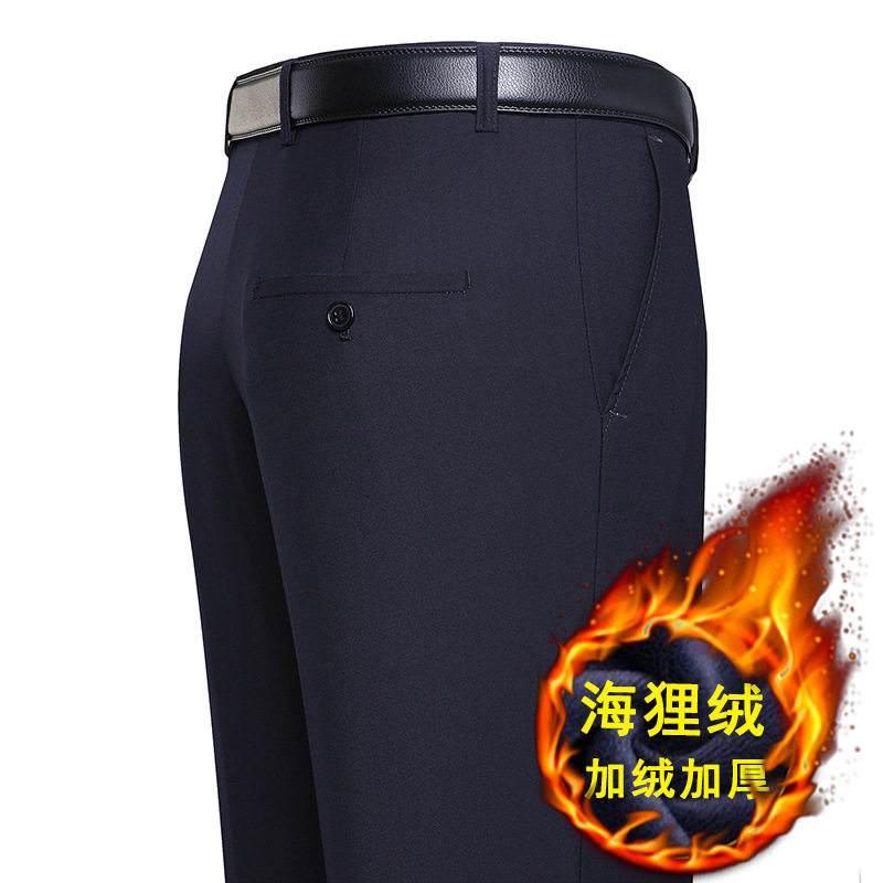 父亲喜公公婚宴装冬款男士休闲裤