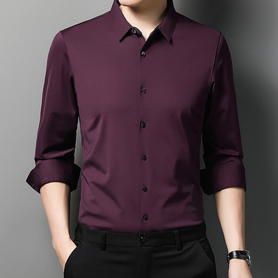 秋季紫红色衬衫男长袖婚宴装喜公公新郎结婚礼服爸爸衬衣高级感
