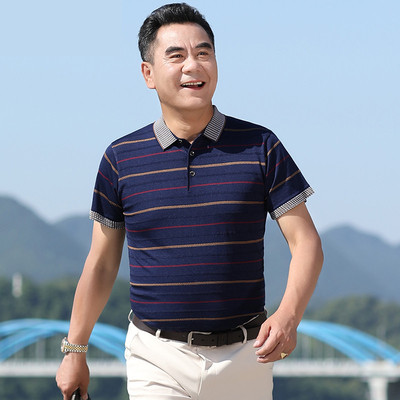 冰丝老头衫男士短袖t恤爸爸中老年人