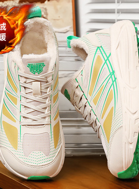 秋冬加绒皮面4E宽头鞋晋江男鞋运动鞋宽栓鞋跑步鞋胖子鞋大头鞋子
