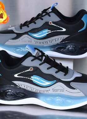 特价浦田运动鞋莆田男鞋2025新款秋冬跑步鞋男减震超轻便休闲鞋子