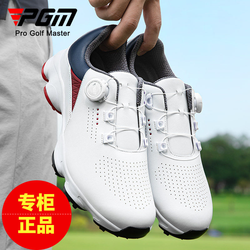 PGM 高尔夫鞋男鞋夏季休闲运动球鞋减震中底旋钮鞋带防滑透气鞋