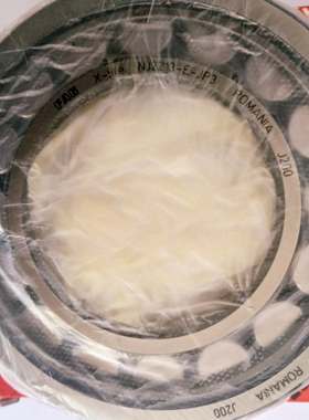 上海光扬推力调心滚子轴承29244E