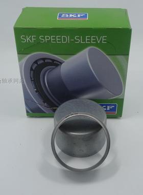 瑞典SKF 美国 CR 密封 油封 CR 99346  耐磨轴套 耐磨衬套