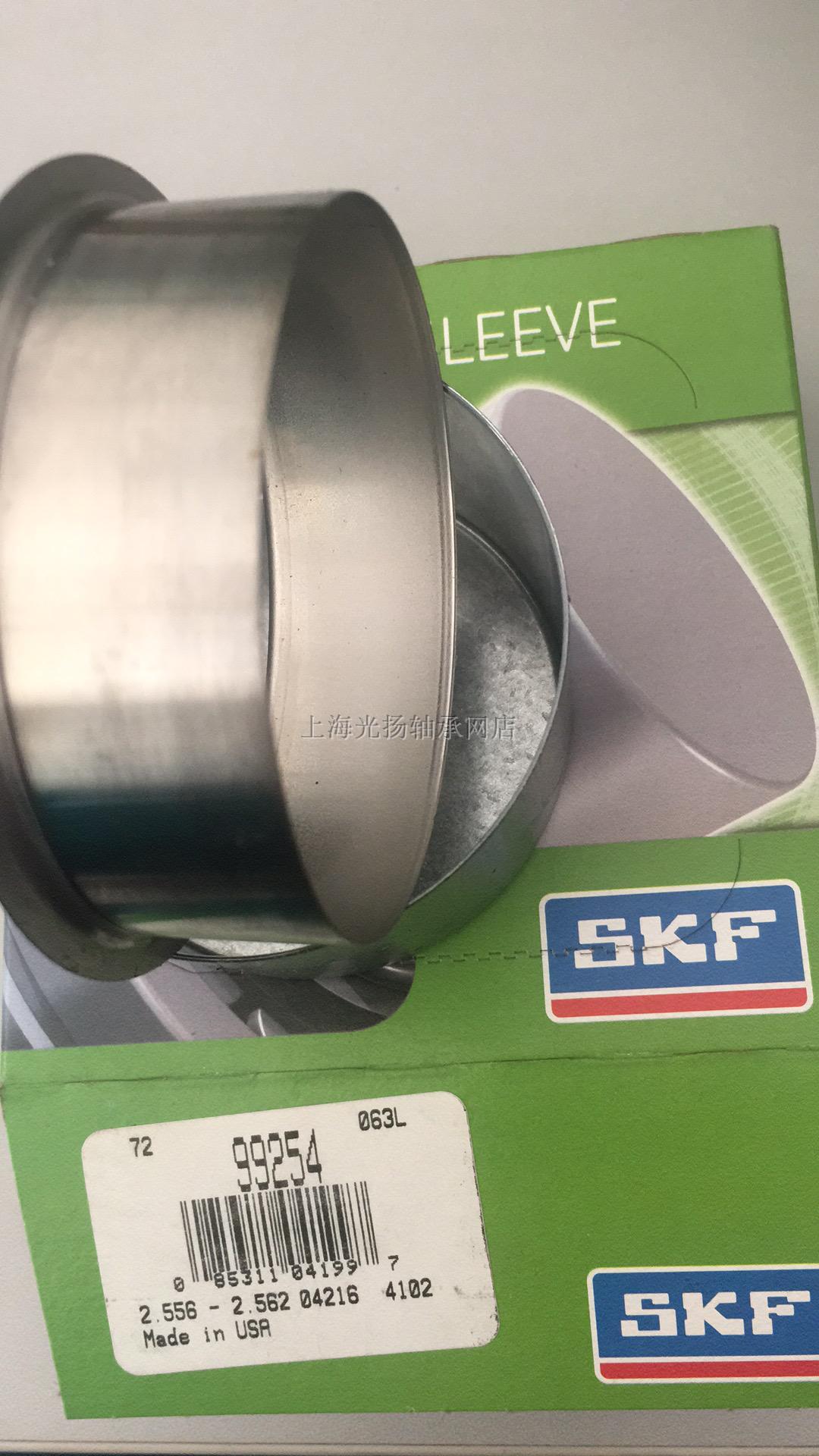 SKF 动力传动CR 99111 密封件 SPEEDI-SLEEVE 耐磨衬套