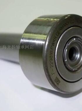 进口 印刷机械 原装进口 印刷机械 原装进口INA轴承 F-轴承