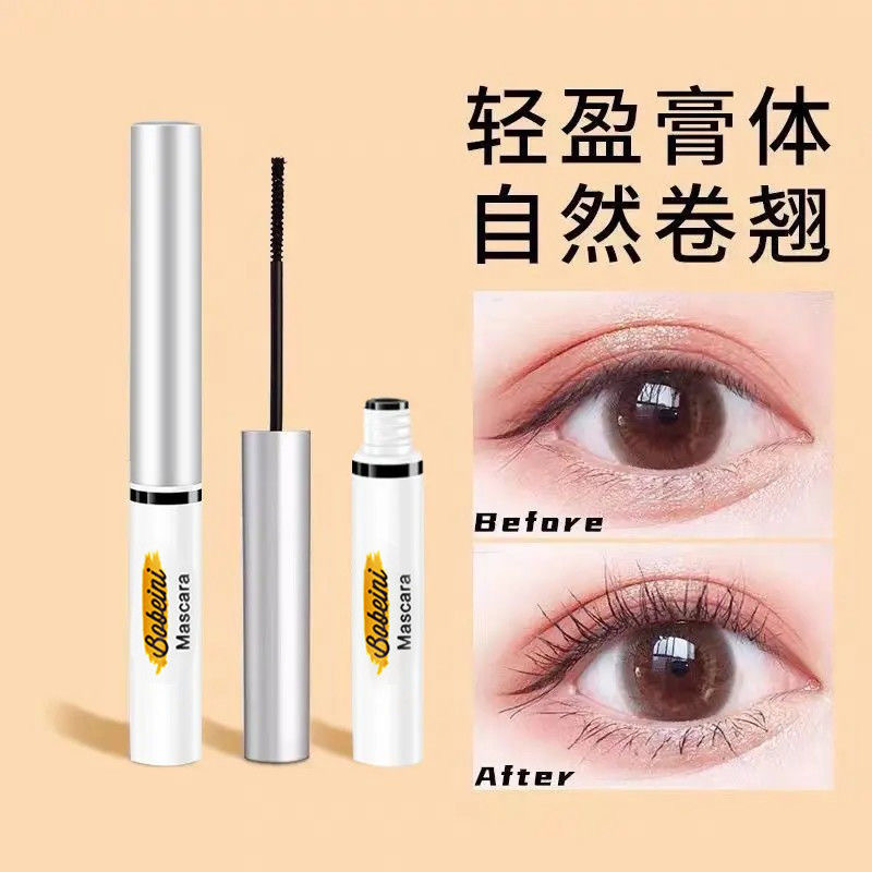 屈臣氏绿色生活 儿童舞台妆专用睫毛膏 纯植物无毒女宝宝小孩子专