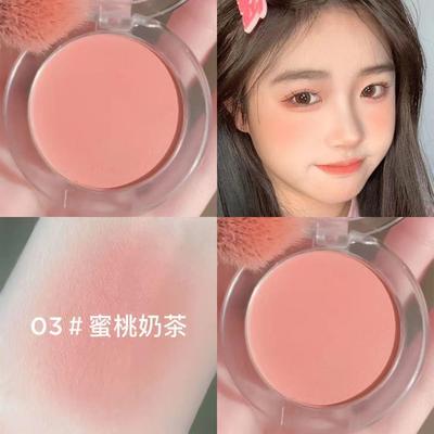 屈臣氏儿童单色腮红奶杏橘色晒红女哑光胭脂膨胀色腮红盘女学生平