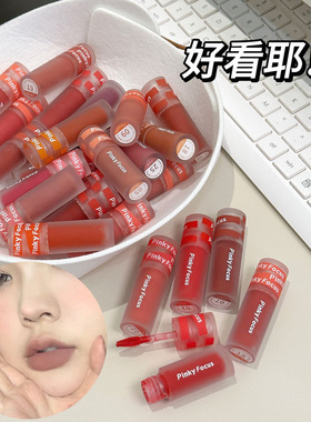 欧美妆哑光丝绒雾面唇釉低饱和度咖棕裸粉黄黑皮裸色唇釉持久防水
