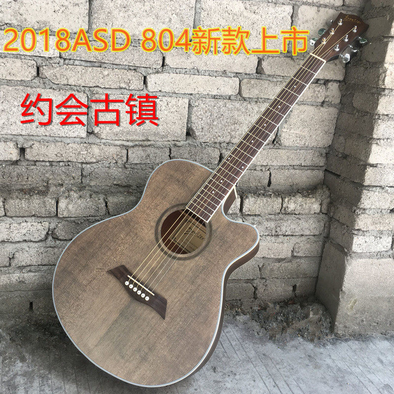 brand new 37 inch MINI 40 41 Retro Cutaway travel Ballad guitar Electric box student Beginner introductionin the Musical Instruments/Guitar/Piano/Fitting , Western musical instruments , Western stringed instruments , Guitar-Acoustic Guitar  category - from Buy2taobao.com to provide professional Taobao agent buy service