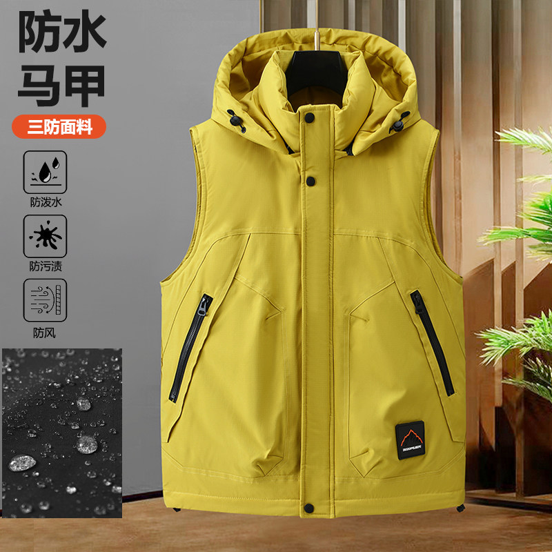 冬季棉马甲男孩带帽外套青少年初中学生大童坎肩外穿背心三防马夹,男装,常规马甲,淘宝优惠券,粉丝福利购,淘宝优惠卷