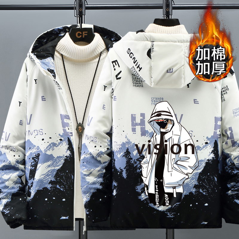 青少年大童学生加棉加厚羽绒棉服