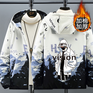 13岁男孩棉袄12初中学生14胖大童羽绒棉服15青少年冬装外套16棉衣