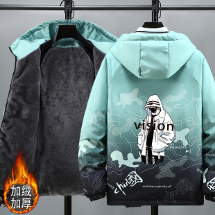 青少年加绒加厚外套13岁男孩初中学生冬装棉服15大童冲锋衣夹克14