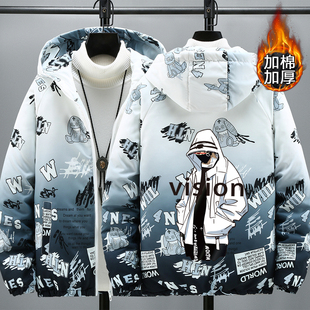 青少年夹棉外套男冬装15岁男孩棉袄男款棉衣中学生二棉服休闲潮流