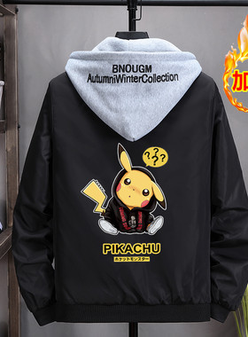 青少年外套学生秋冬外套羽绒棉服