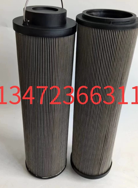 SRLF过滤器滤芯SFX-1300x10 LH1300R010BN3HC大流量DRLF回油滤芯
