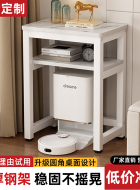 小桌子扫地机器人置物架客厅鱼缸架出租房简易工作台钢木边几方桌