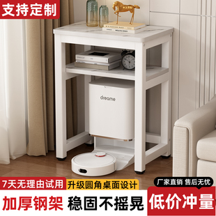 小桌子扫地机器人置物架客厅鱼缸架出租房简易工作台钢木边几方桌