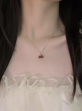 轻奢小众高级感气质百搭樱桃项链女精致简约锁骨链小清新颈链吊坠