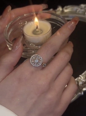 圆形锆石旋转戒指开口可调节轻奢小众淑女精致时尚小清新高级感