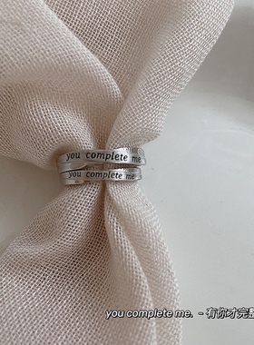 925纯银设计风情侣对戒开口戒指