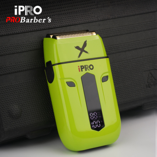 增白器理发剃光头神器剃光头专用男往复式剃须刀发廊理发店刮胡子