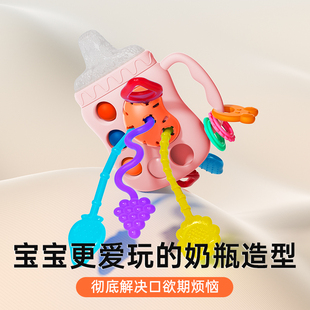 婴儿玩具益智早教抽抽乐宝宝0一1岁奶瓶拉拉乐8六个3 6月12牙胶五