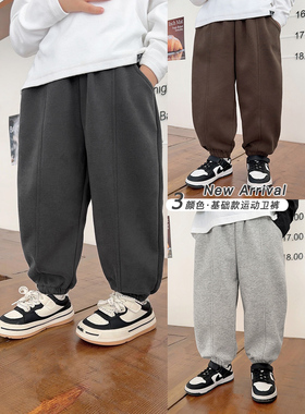 男童运动裤子秋装春秋新款婴儿童装小童宝宝卫裤长裤秋季潮U14245