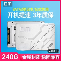 DM DAMAI SOLID -State Hard Drive 240G Notebook Desktop Computer SSD твердый жесткий дисковый диск.