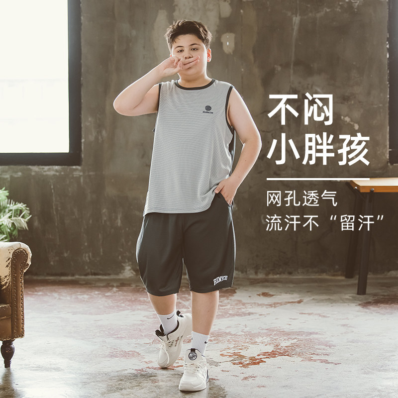 男童套装夏季大码薄款透气网孔速干半袖短裤两件套胖男孩加肥加大