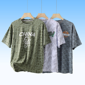 胖童t恤男夏季薄款速干短袖中大童加肥加大胖男孩子夏装宽松上衣